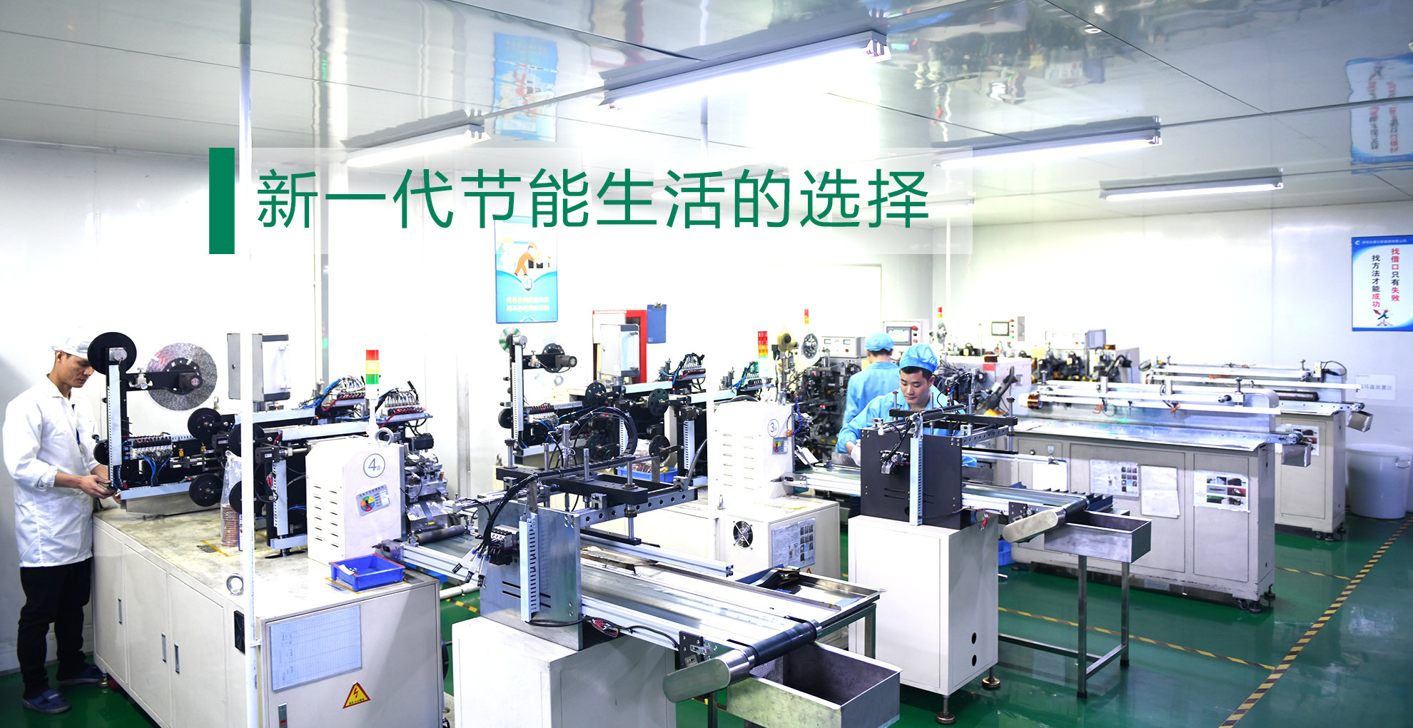 宏机电汽车科技有限公司