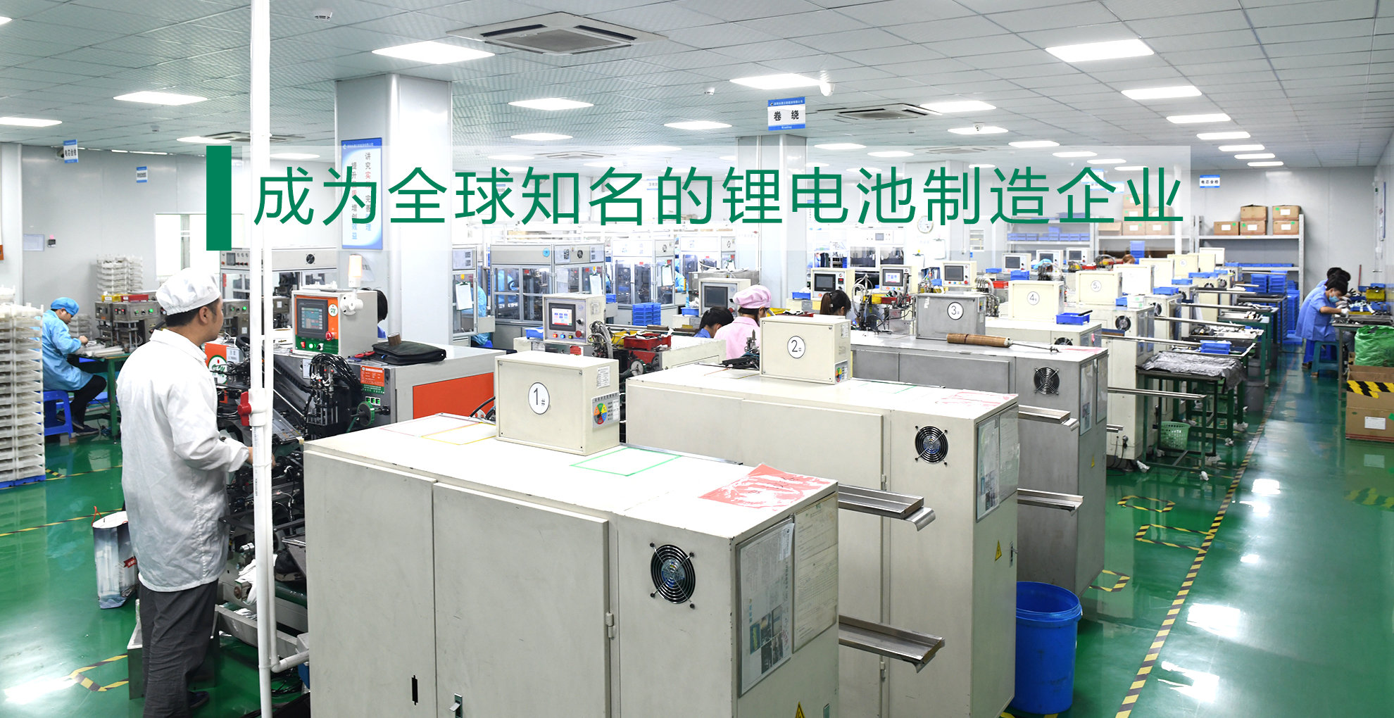 宏机电汽车科技有限公司